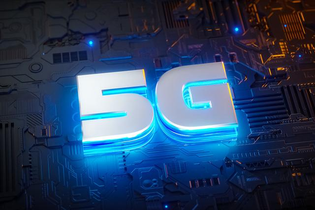 工信部：分階段出臺5G毫米波頻段頻率使用規(guī)劃