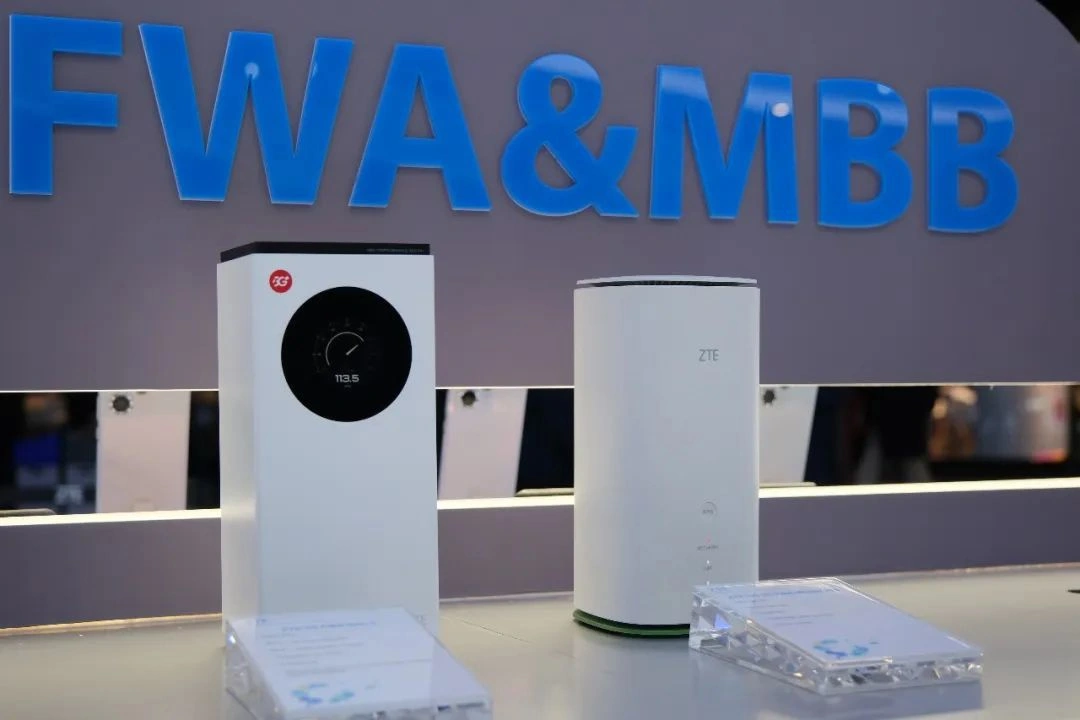 中興推出第五代 5G FWA 新品：支持 Wi-Fi 7，峰值速率高達(dá) 21Gbps